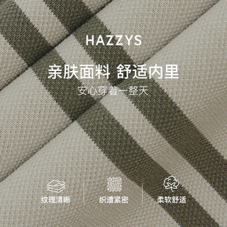 哈吉斯（HAZZYS）男装 2024春季新款男上衣长袖条纹撞色休闲卫衣男ABTZE0BAX19 LI