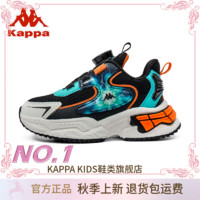 Kappa Kids Kappa 卡帕 运动鞋男女童个性百搭专柜新品正品童鞋儿童户外休闲鞋轻便
