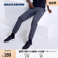 SKECHERS 斯凯奇 男子运动长裤 P221M081