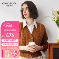 Comoboca 科蒙博卡 科蒙.博卡2023秋冬新款V领钩花长袖纯羊绒衫女落肩袖偏厚针织开衫 落叶棕 105/L