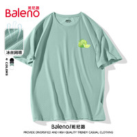 Baleno 班尼路 冰丝短袖男夏季韩版ins潮流网眼透气运动上衣男士轻薄速干t恤