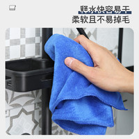 88VIP：MR 妙然 包邮大号保洁专用毛巾抹布吸水加厚纤维洗碗布不掉毛家政家务清洁