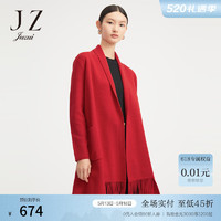 Juzui 玖姿 商场同款羊毛披肩外套女秋季新款时尚针织衫JWBQ30609 酒红 XL