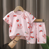 小还美 儿童短袖短裤套装 圆领T恤衫 短套-草莓兔 73CM