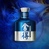 舍得 小米兰 52%vol 浓香型白酒 100ml*6瓶