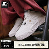 STARTER【黄俊捷同款】丨轻质鞋板鞋男款情侣鞋休闲鞋运动滑板鞋