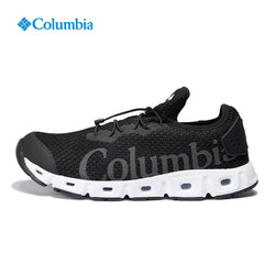 Columbia 哥伦比亚 户外男子涉水溯溪鞋DM0096