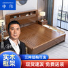 ZHONGWEI 中伟 新中式轻奢胡桃木实木床现代简约高箱储物床1.5米抽屉婚床
