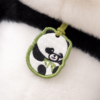 佩奇叮叮大熊猫毛绒玩具熊猫公仔熊猫玩偶布娃娃520 熊猫 胸牌坐姿熊猫46cm