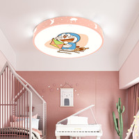 雷士照明 NVC雷士照明  儿童房创意吸顶灯
