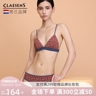 Claesen's无钢圈内衣小胸复古法式三角杯bralette夏薄款佩斯利腰果花文胸罩 腰果花-套装 M(适合75AA/75A/75B/75C)