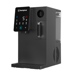 Westinghouse 西屋电气 西屋冰块富锶饮水机即热制冷一体台式免安装桌面加热直饮机G1