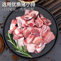 上海特产红烧排骨即食熟食无锡风味糖醋酱排骨卤肉猪肉美食小吃