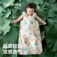 taoqibaby 淘气宝贝 婴儿睡袋背心无袖式夏季宝宝薄款纱布儿童防踢被子神器