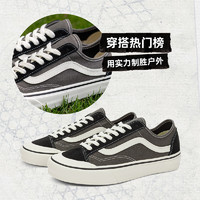 VANS 范斯 官方 Style 136 VR3黑色芝麻糊复古街头板鞋