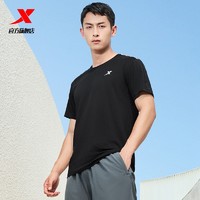 XTEP 特步 运动T恤男短袖夏季体育田径跑步速干衣冰丝T半袖