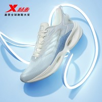 XTEP 特步 氢风6丨跑鞋男士网面鞋子跑步鞋透气运动鞋男鞋