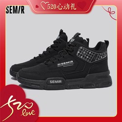 Semir 森马 舒适休闲马丁靴