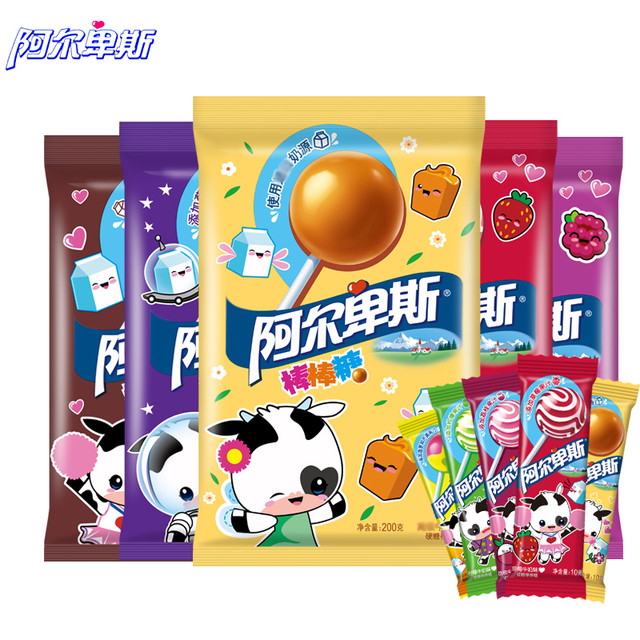 阿尔卑斯 棒棒糖100支水果奶糖儿童零食喜糖糖果整箱