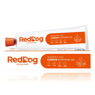 RedDog 红狗 营养膏120g狗狗猫咪幼犬营养膏微量元素维生素鱼油怀孕金毛泰迪 120g/盒