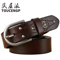 TOUCENGP女士真皮皮带头层纯牛皮裤腰带女百搭韩版时尚牛仔铆钉装饰ins风 深咖啡 110cm 皮带长度