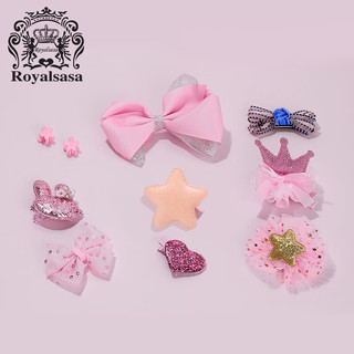 Royal sasa皇家莎莎儿童发饰套装宝宝发夹礼盒装头饰品发卡子儿童粉色系PI