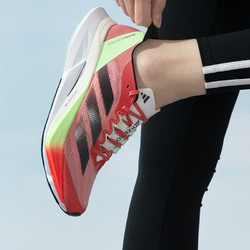 adidas 阿迪达斯 女鞋跑步鞋ADIZERO BOSTON 12 透气健身运动鞋IG5926