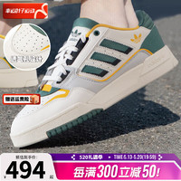adidas 阿迪达斯 官方三叶草男鞋运动鞋 24夏季新款DROP STEP LOW