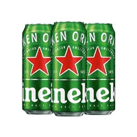 88VIP：Heineken 喜力 经典啤酒 500ml*3罐