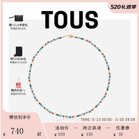 TOUS 桃丝熊 西班牙桃丝熊水晶多色宝石项链彩色串珠项链女夏女 彩色