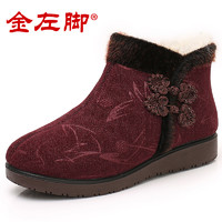 金左脚 冬季老北京布鞋女棉鞋加绒保暖防滑老太太羊毛老年妈妈老人奶奶鞋
