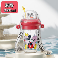 Disney 迪士尼 儿童草莓熊喷泉水杯320ml 夏季tritan便携吸管水壶