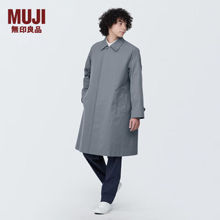 MUJI 無印良品 无印良品（MUJI）男式 不易沾水立领大衣 风衣外套男中长款AD0URC4S 中灰色 L (175/100A)