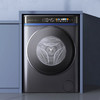 VIOMI 云米 Master 2S WD10FT-B6A 滚筒洗衣机 10kg