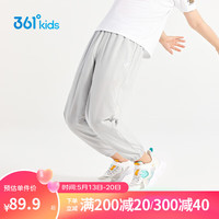 361°童装 儿童运动裤2024夏男大童梭织速干透气九分裤 灰140 冰川灰