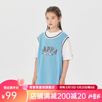 Kappa Kids卡帕儿童夏季运动学院风圆领潮流中大童短袖 蓝色   150