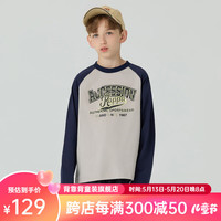 Kappa Kids卡帕儿童长袖T恤简约春秋季时尚百搭上衣拼色长袖 卡其色   170