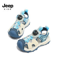 Jeep 吉普 儿童轻便凉鞋 白/蓝