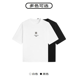 GXG男装 多色精致绣花短袖T恤 24年夏季G24X442092 白色 180/XL