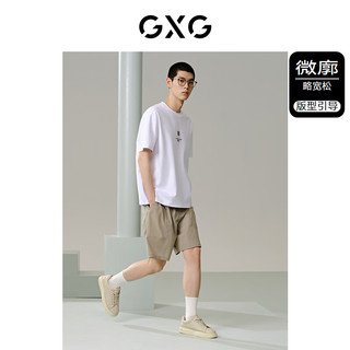 GXG男装 多色精致绣花短袖T恤 24年夏季G24X442092 白色 175/L