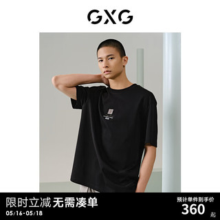 GXG男装 多色精致绣花短袖T恤 24年夏季G24X442092 黑色 185/XXL