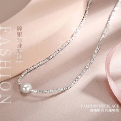 中国珠宝 碎银子珍珠项链轻奢925足银圣诞新年