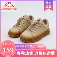 Kappa Kids Kappa秋季新款童鞋舒适轻便软底品牌童鞋中大童儿童休闲运鞋个性