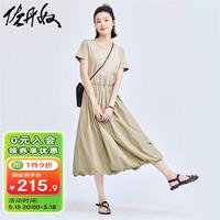 佐丹奴裙子女夏新款时髦时尚风拼接t恤裙圆领短袖连衣裙18464619 42杏仁色