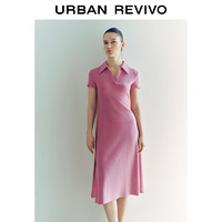 URBAN REVIVO 夏季女装时尚气质垂感开衩中长款连衣裙 UWG740061 藕粉色 XL
