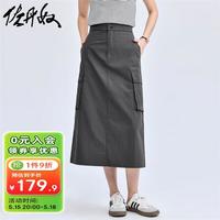 佐丹奴裙子女夏季工装风口袋开叉半松紧腰高腰半身裙18464623 10岩灰色 L