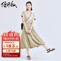 佐丹奴裙子女夏时髦时尚风拼接t恤裙圆领短袖连衣裙18464619 42杏仁色 S
