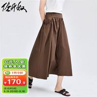 佐丹奴裙子女夏季压褶口袋显瘦A字裙高腰半身长裙女18464617 85暗色咖红 M