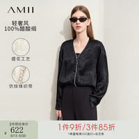 AMII2024夏极简轻奢醋酸梭织V领仿珍珠织带长袖衬衫女款 黑色 160/84A/M