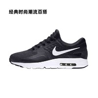 NIKE 耐克 男子低帮舒适透气耐磨百搭休闲运动鞋919724